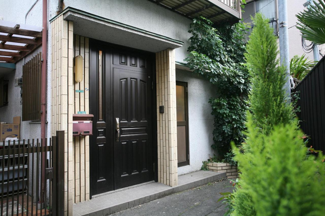 Ikebukuro * Tōkyō