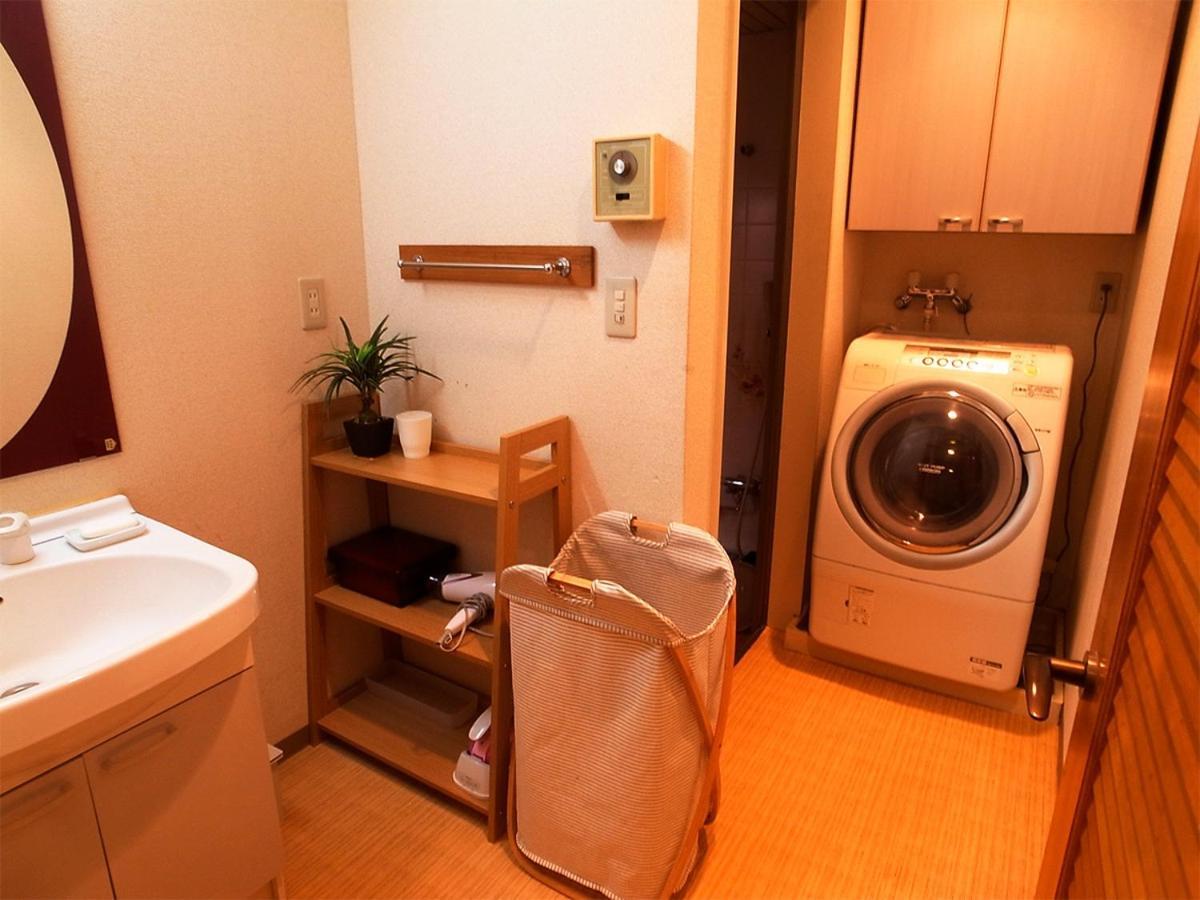 Ikebukuro Hébergement de vacances